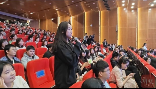 230512促青年转变就业观念 宜宾组建高规格就业1586.png