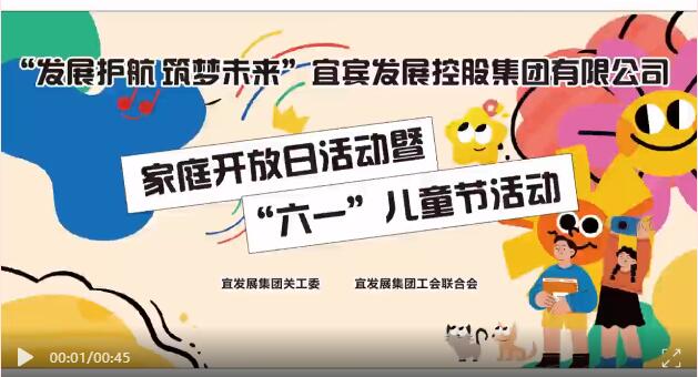 QQ截图20250528141754.jpg