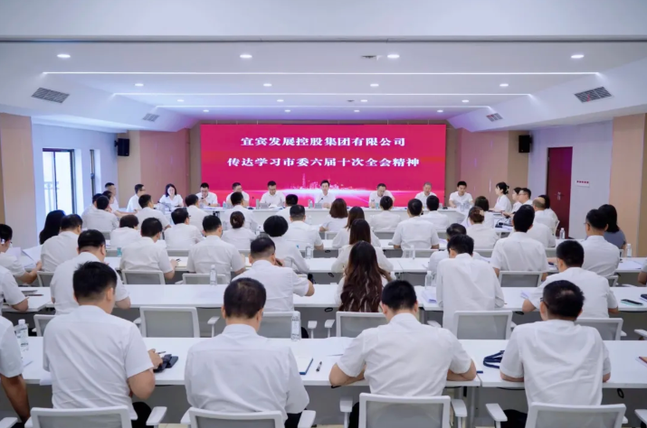 QQ20250724-094334.jpg