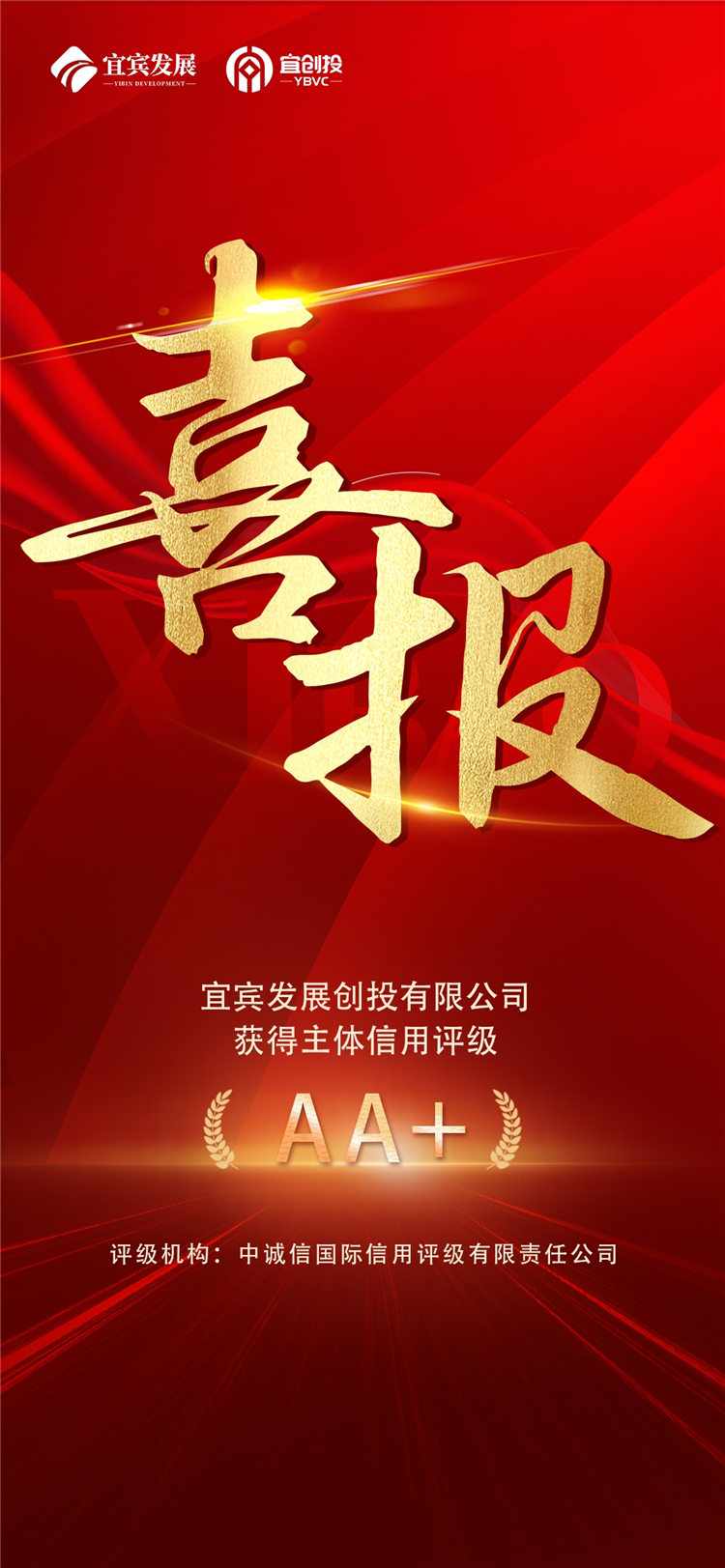 WPS图片(1).jpg